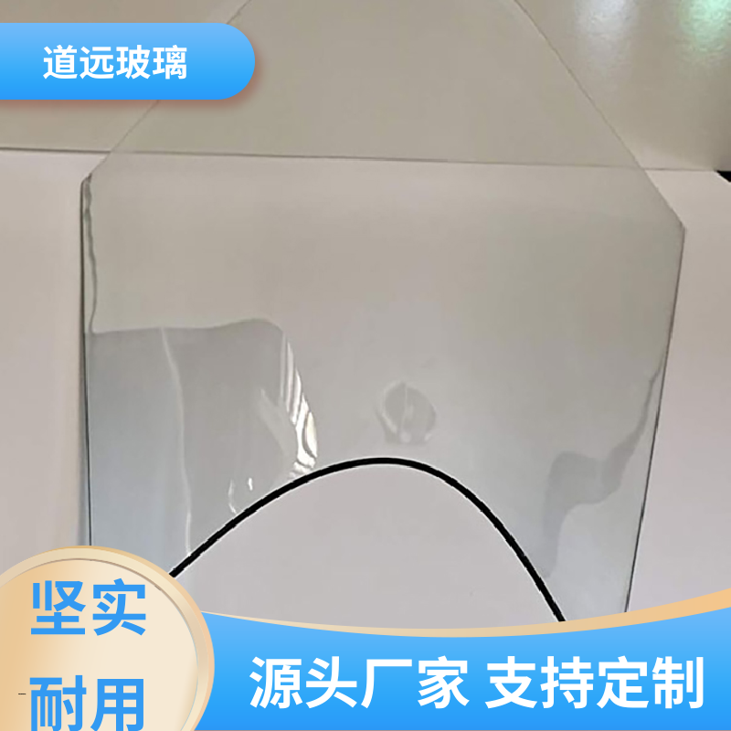 超大中空 热弯钢化玻璃 透光不透形 现代轻奢风 道远