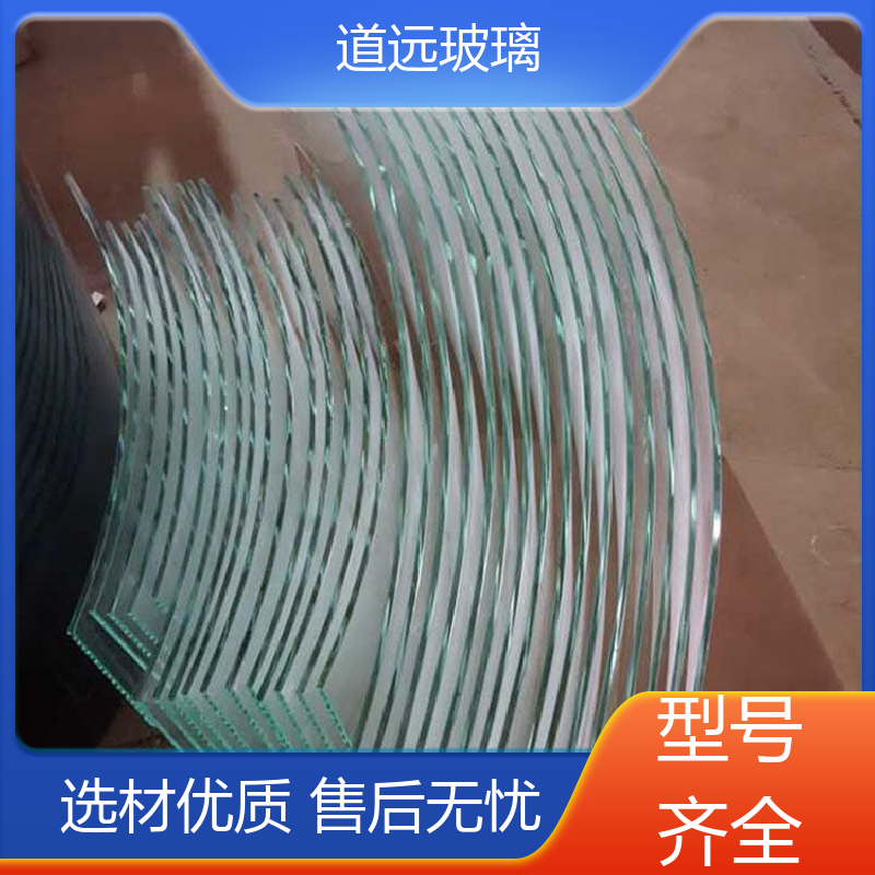 道远 旋转楼梯 弧形玻璃 安全性能高 现代简约风