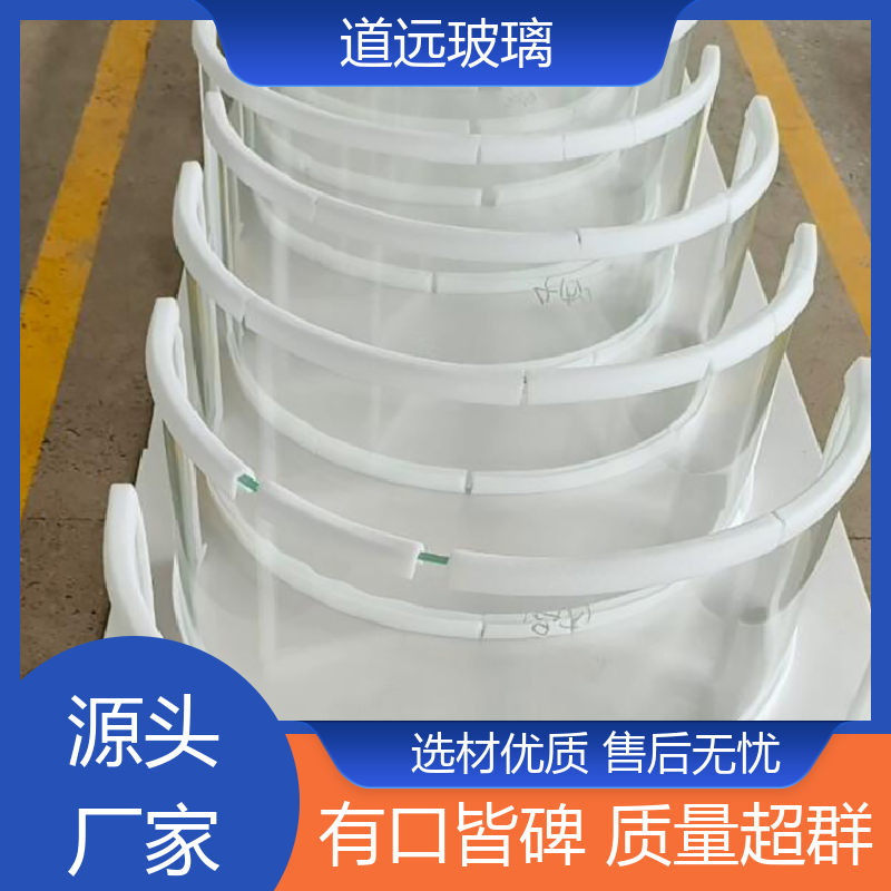 道远 旋转楼梯 热弯玻璃加工 透光不透形 现代简约风