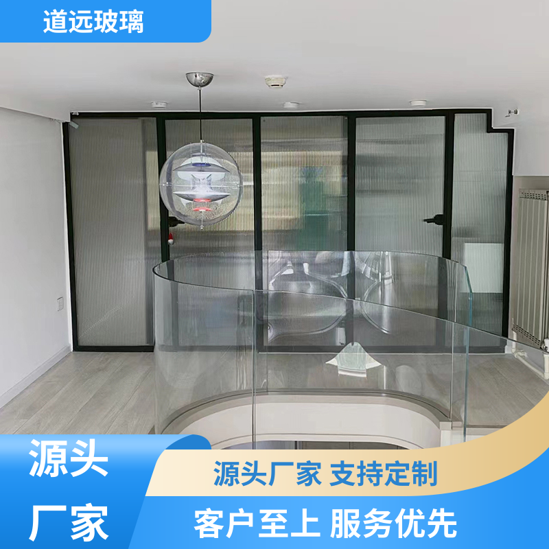 道远 超大中空 热弯玻璃 透光不透形 现代简约风