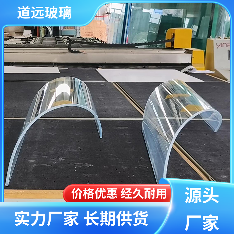 道远 中空曲面 热弯玻璃 安全性能高 现代简约风
