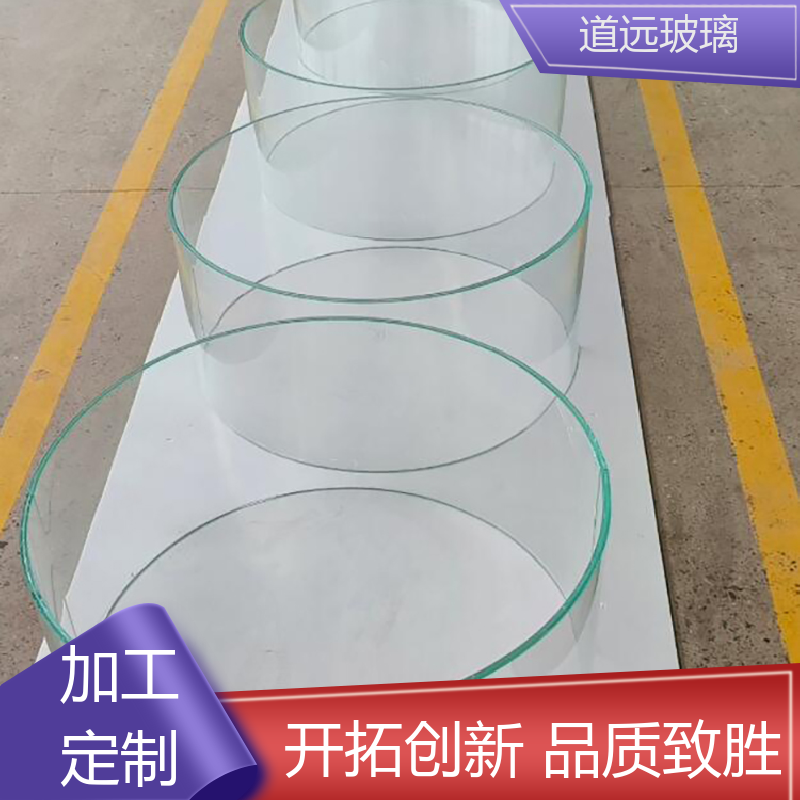 淋浴房异形 热弯玻璃 坚固耐用防爆防砸 现代简约风 道远