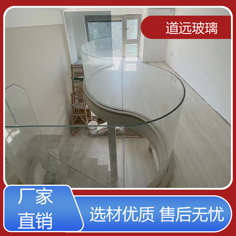 道远 水波浪S弯 热弯玻璃加工 安全性能高 尺寸可定制