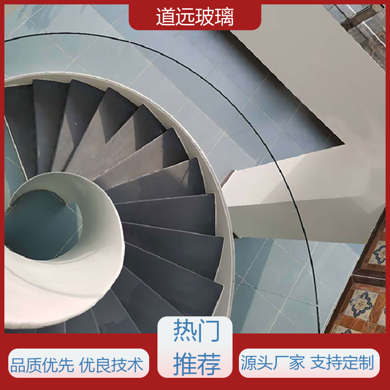 道远 家装办公室 热熔玻璃 透光不透形 可按需定制