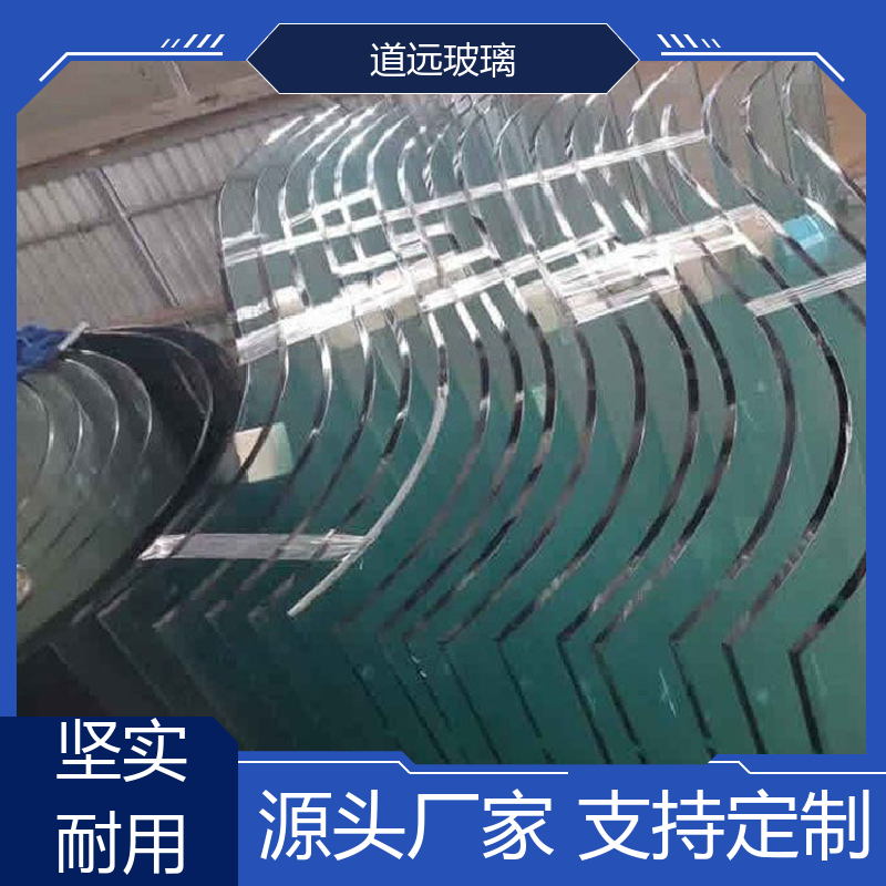 道远 淋浴房异形 弧形玻璃 透光不透形 现代简约风