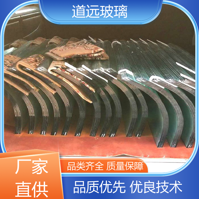 艺术内雕 热弯玻璃 透光不透形 可任意弧度弯曲 道远