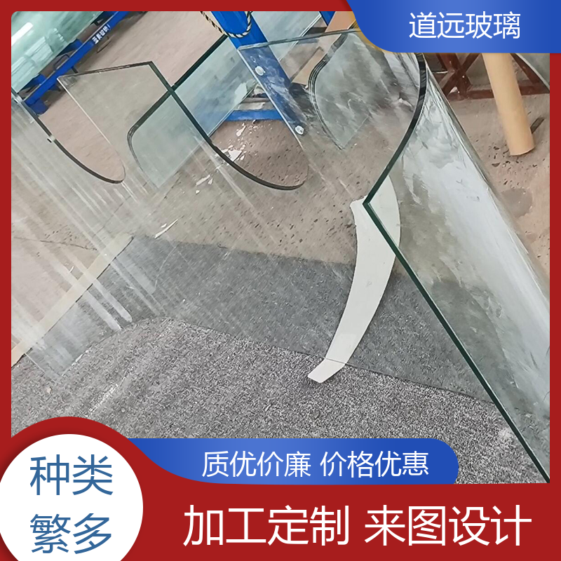 超白普白异形 弧形玻璃 高强度抗冲击 现代轻奢风 道远