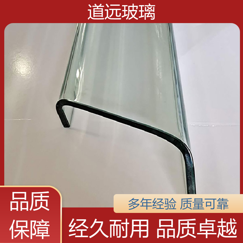 酒店商超 弧形玻璃 经久耐用型 可任意弧度弯曲 道远