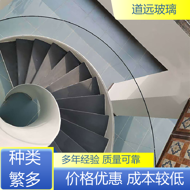 道远 透明U型异形 热弯玻璃加工 坚固耐用防爆防砸 现代简约风