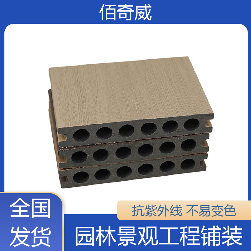 Baiqiwei second-generation co extruded PE flooring does not require maintenance in the later stage, and the manufacturer's specifications are complete at the source