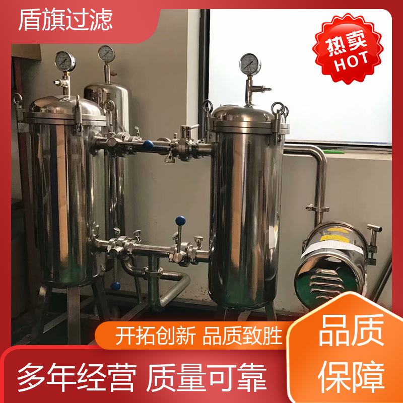 现货速发 自洁袋式过滤器 自动化程度高 品类齐全 盾旗过滤