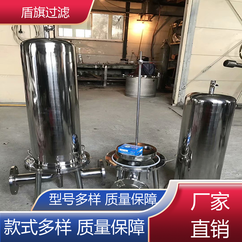 库存充足 pp袋式过滤器定制 绿色环保 品质致胜 盾旗过滤