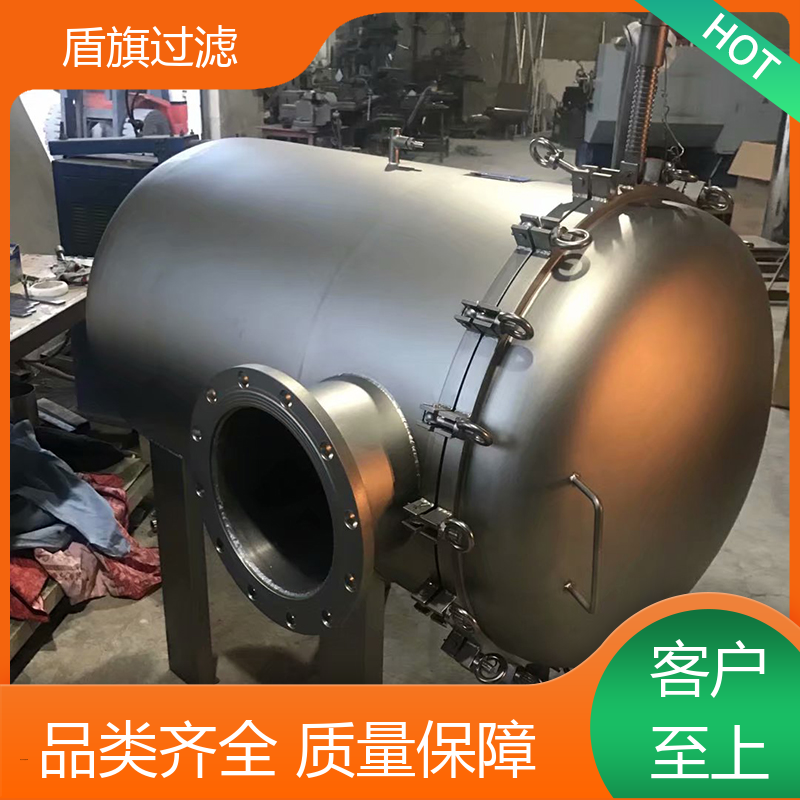 长期供应 中效袋式过滤器 外形美观 口碑好物 盾旗过滤