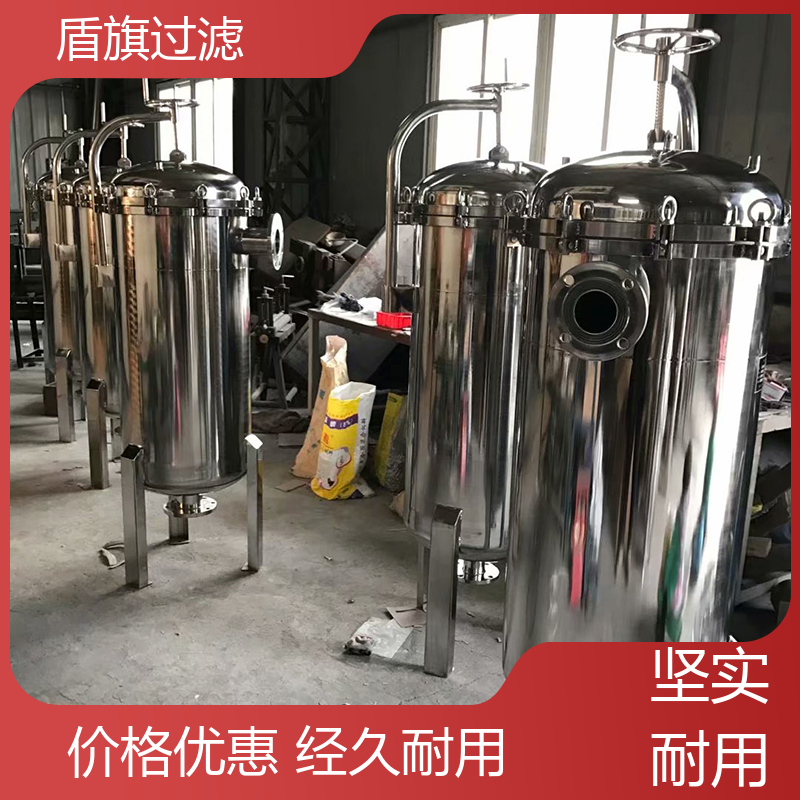 诚信经营 布袋式过滤器订做 经久耐用 品质保证 盾旗过滤