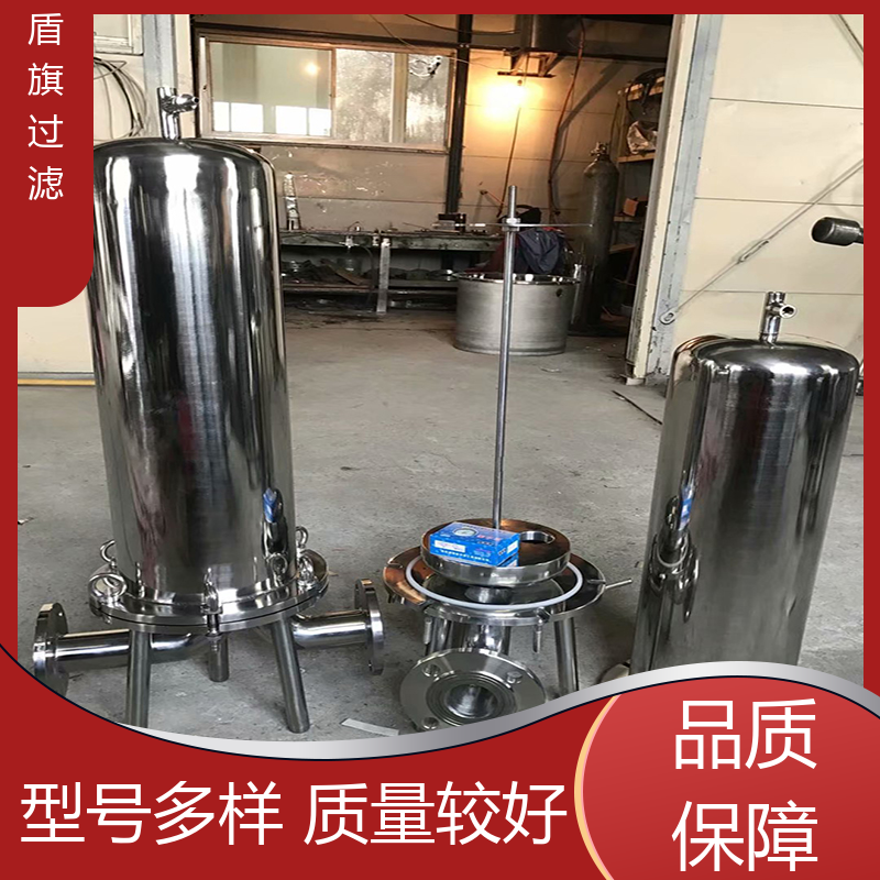 选材优质 袋式中效过滤器订做 安全环保 厂家直供 盾旗过滤