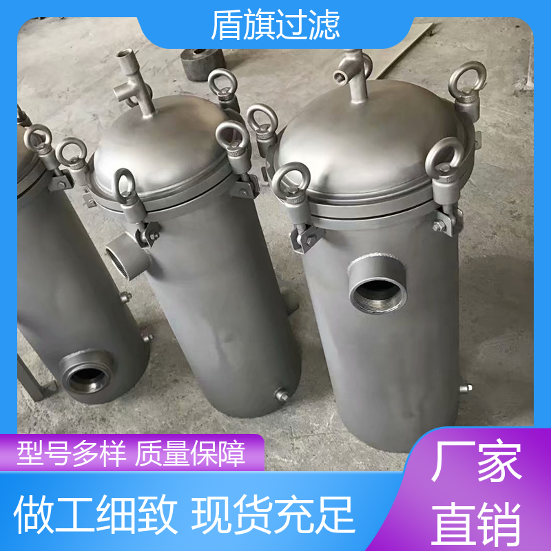 盾旗过滤 品类齐全 自洁袋式过滤器 安全环保 品质致胜