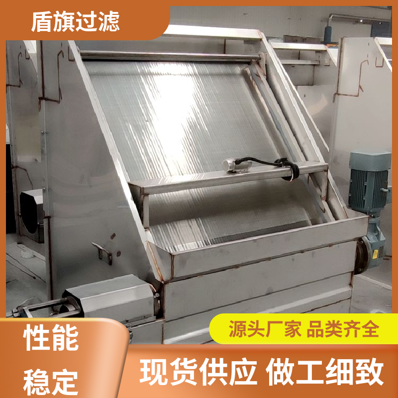 现货速发 斜筛网固液分离机定制 便捷安全 开拓创新 盾旗过滤