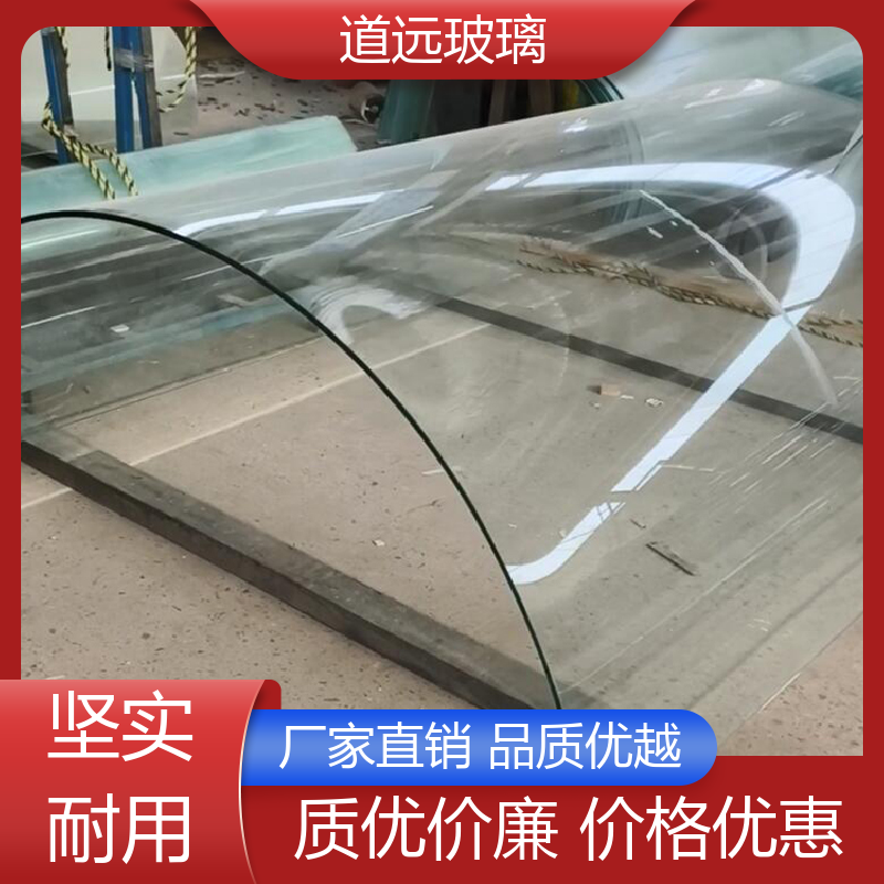 道远 中空曲面 弧形玻璃隔断 隔音隔热防滑 现代轻奢风
