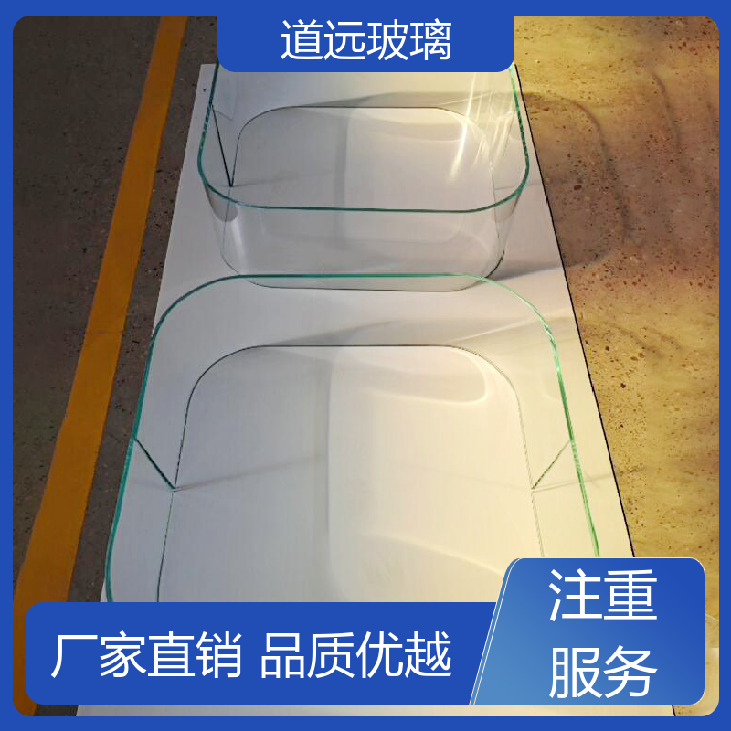 道远 淋浴房异形 热熔玻璃 经久耐用型 可支持定制