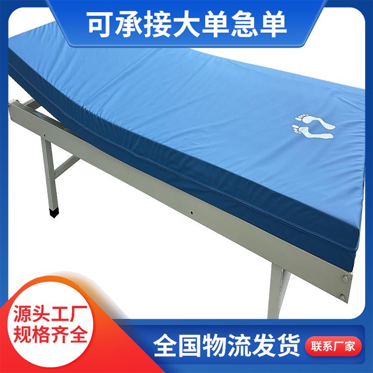 Cotton mattress manufacturers wholesale waterproof bottom, anti slip, stable, safe and comfortable