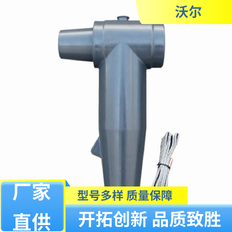 性能可靠 高压电缆附件 套管井 千平米研发室 woer