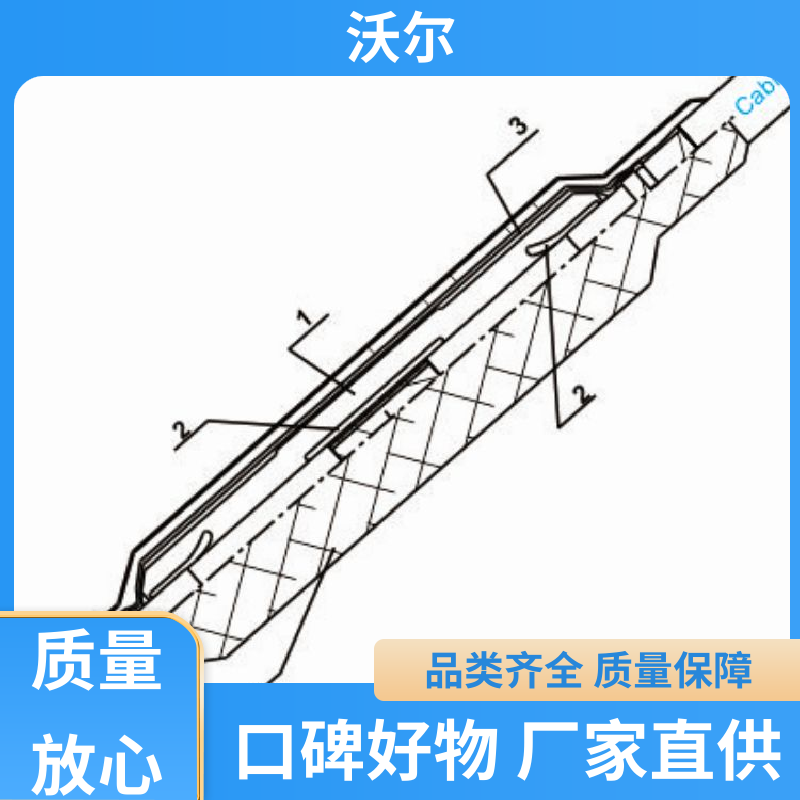woer 用途广泛 美式可分离电缆附件 肘型头 负荷转换接头