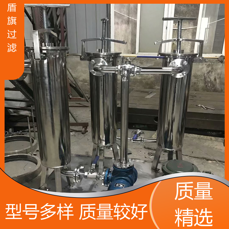 盾旗过滤 加工制作 袋式过滤器设备 操作简单 品类齐全