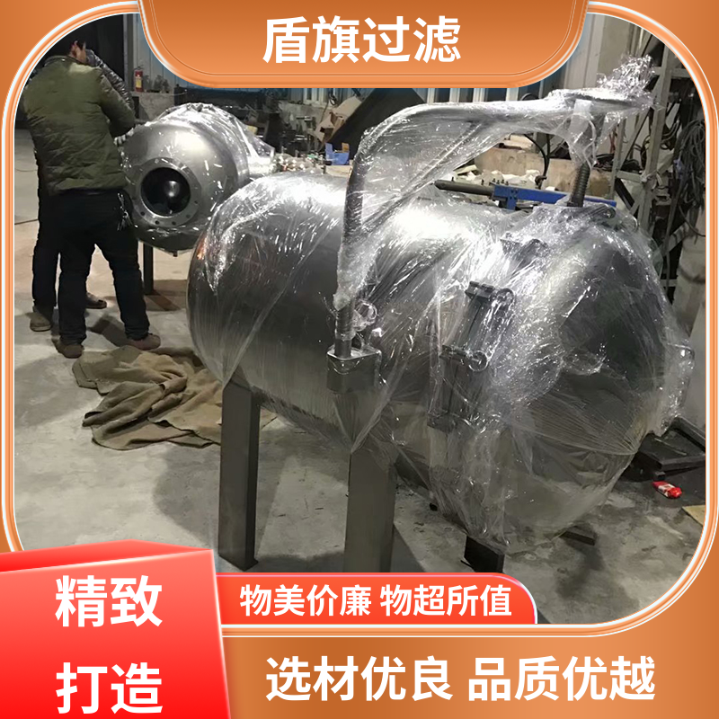 长期供应 水处理袋式过滤器定制 规格多样化 口碑好物 盾旗过滤