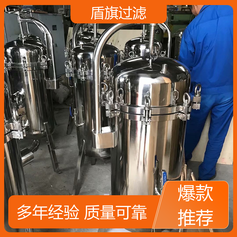 盾旗过滤 质量保证 初效袋式过滤器 耐高压腐蚀 坚固耐用