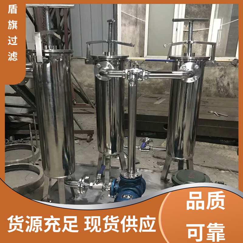 诚信经营 中效袋式过滤器订做 自动化程度高 品质致胜 盾旗过滤