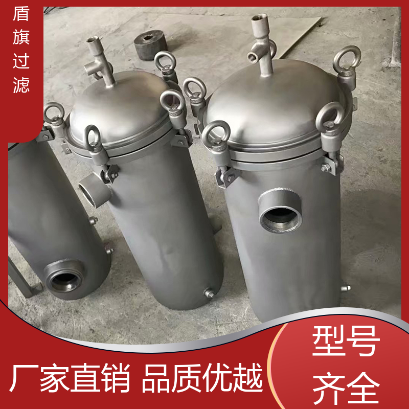 现货速发 一体成型袋式过滤器定制 外形美观 口碑好物 盾旗过滤
