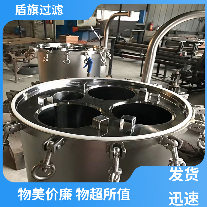 现货速发 多袋式过滤器定制 安全环保 品质保证 盾旗过滤