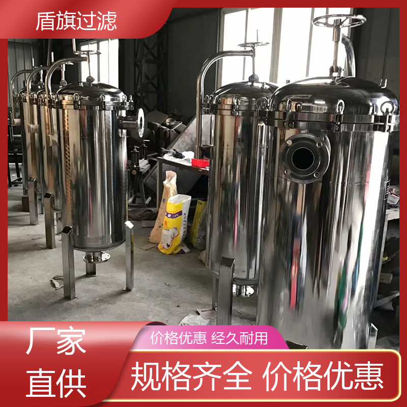 源头厂家 袋式除尘过滤器定制 绿色环保 品质致胜 盾旗过滤