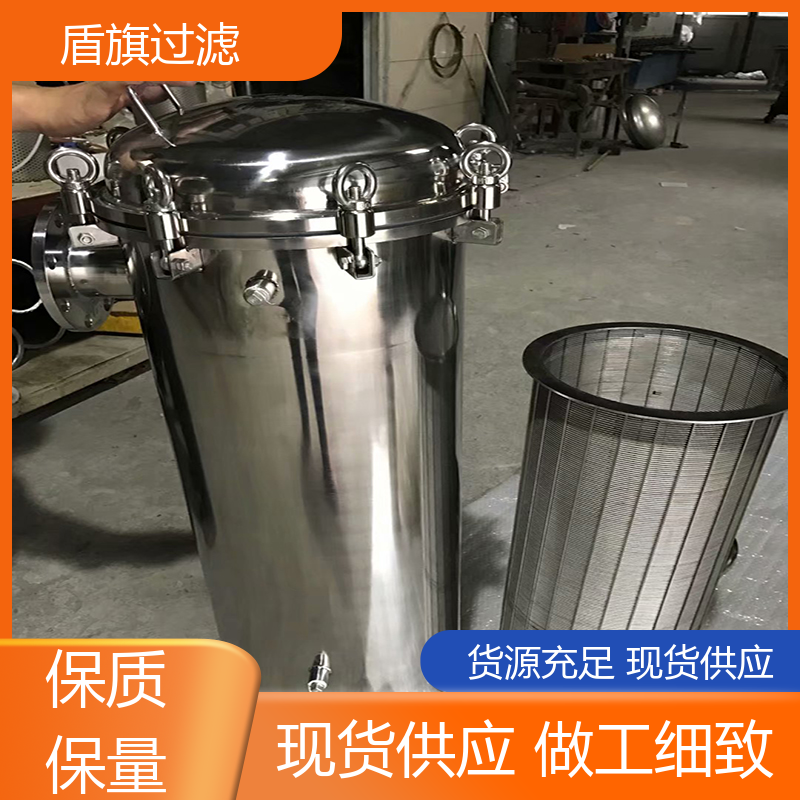 库存充足 pp袋式过滤器定制 便捷安全环保 品类齐全 盾旗过滤