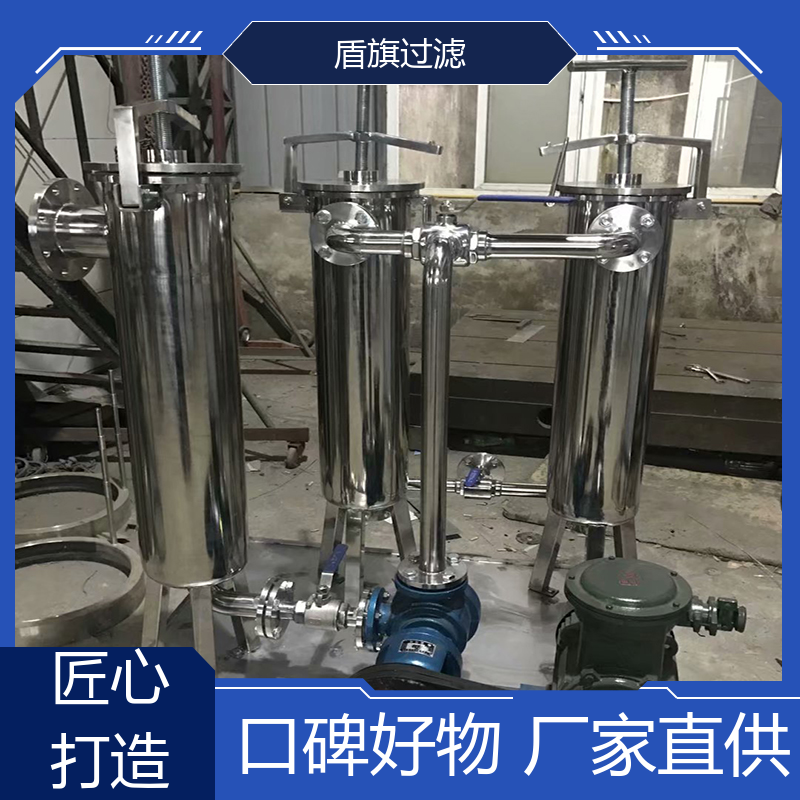 现货速发 初效袋式过滤器订做 安全环保 多年经验 盾旗过滤