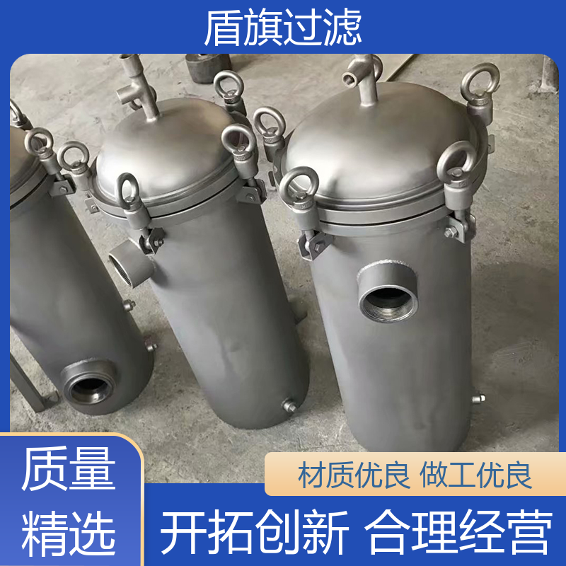 库存充足 布袋式过滤器定制 规格多样化 品质保证 盾旗过滤