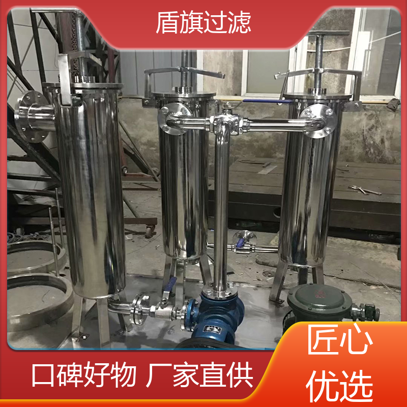 盾旗过滤 保质保量 布袋式过滤器定制 安全环保 口碑好物