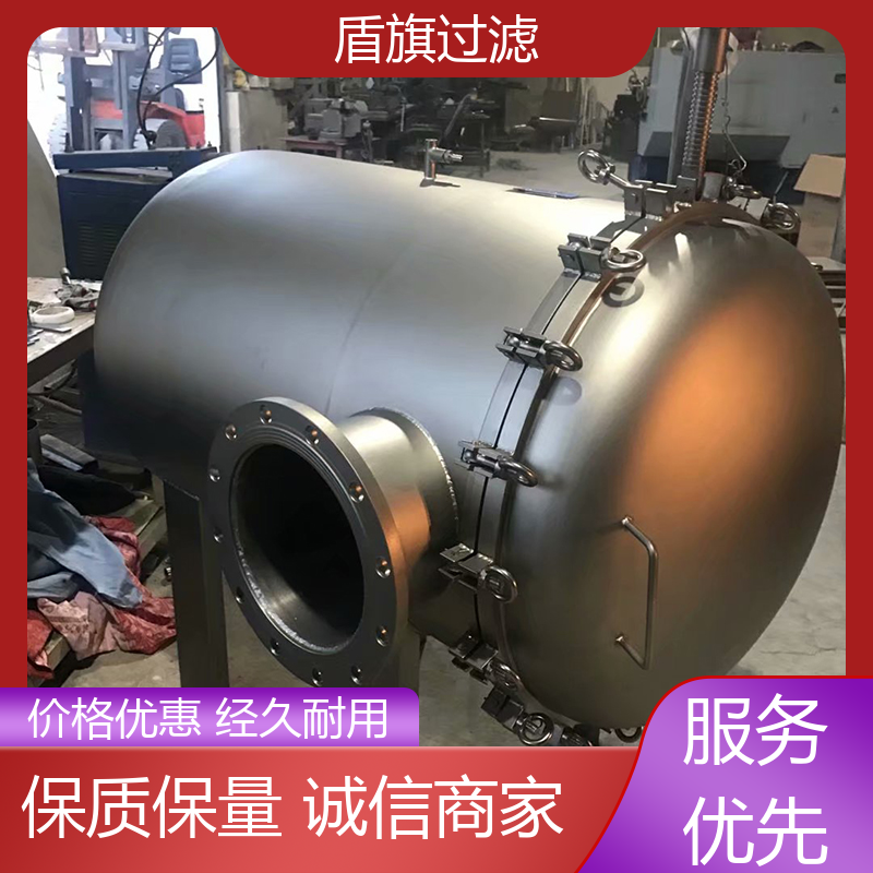选材优质 并联袋式过滤器定制 便捷安全环保 品质保证 盾旗过滤