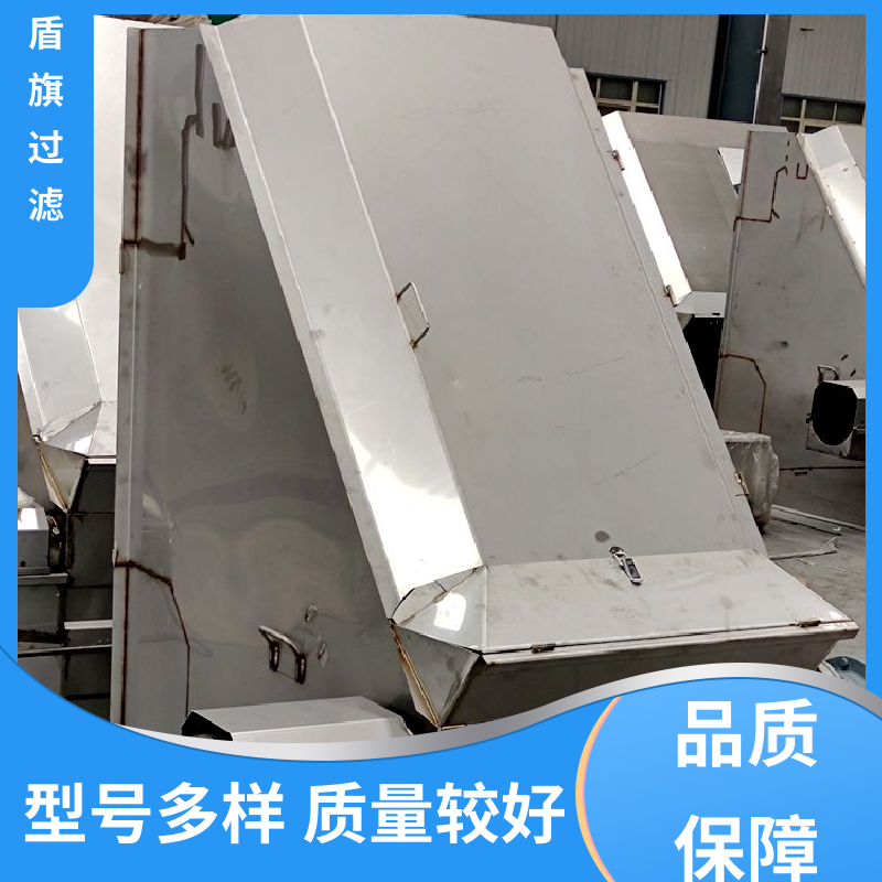 种类丰富 固液干湿分离机定制 性能稳定 品质致胜 盾旗过滤