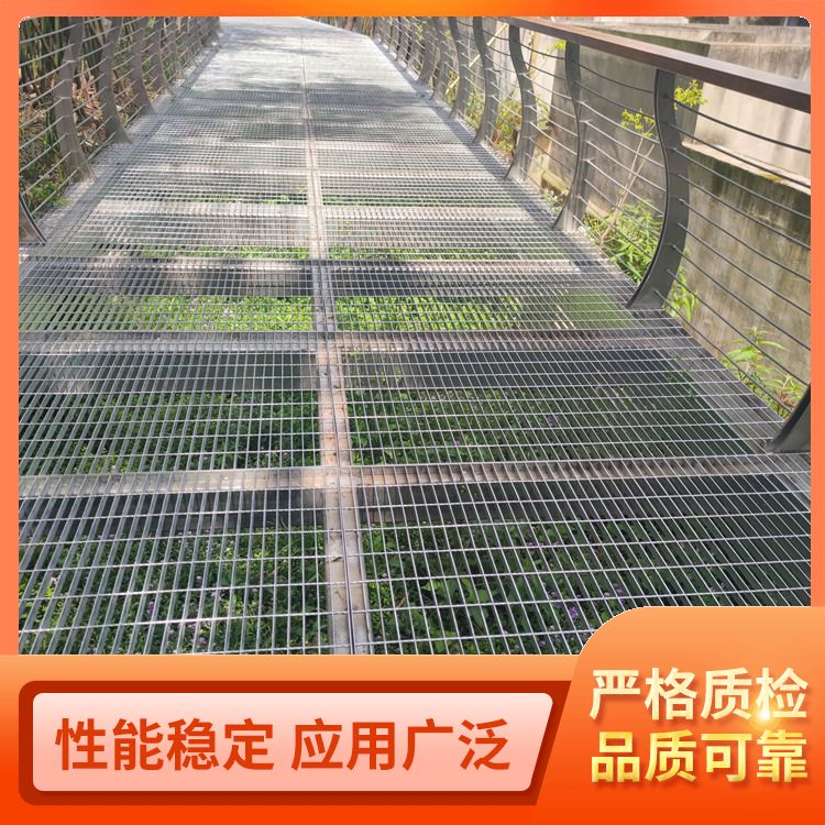 华洋金属 热镀锌钢格珊板 插接镀锌钢格栅 齿形平台钢格栅 生产厂家