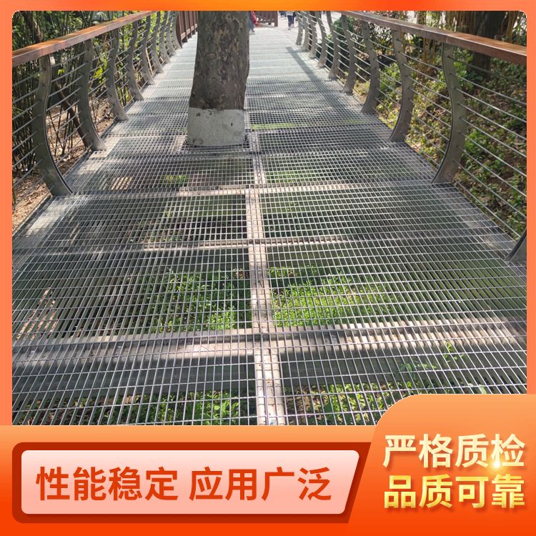 华洋金属 热镀锌钢格珊板 插接镀锌钢格栅 齿形平台钢格栅 生产厂家