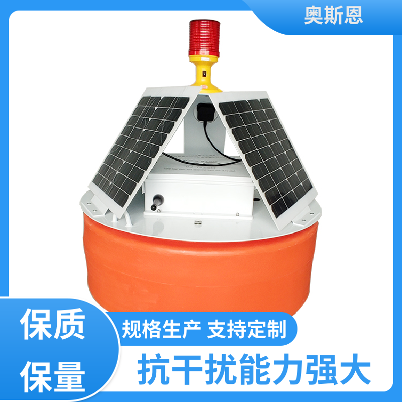 奥斯恩 抗干扰 水产智慧水质监测方案 可靠性高 售后无忧