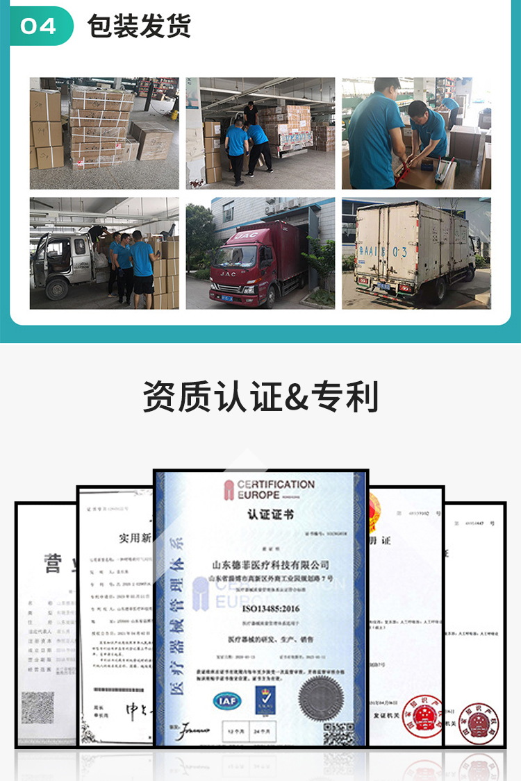 Pet clinic anesthesia machine equipment, domestic animal laboratory anesthesia general equipment manufacturer intelligent display