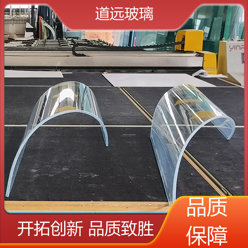 超大中空 热弯夹娟玻璃 高强度抗冲击 现代简约风 道远