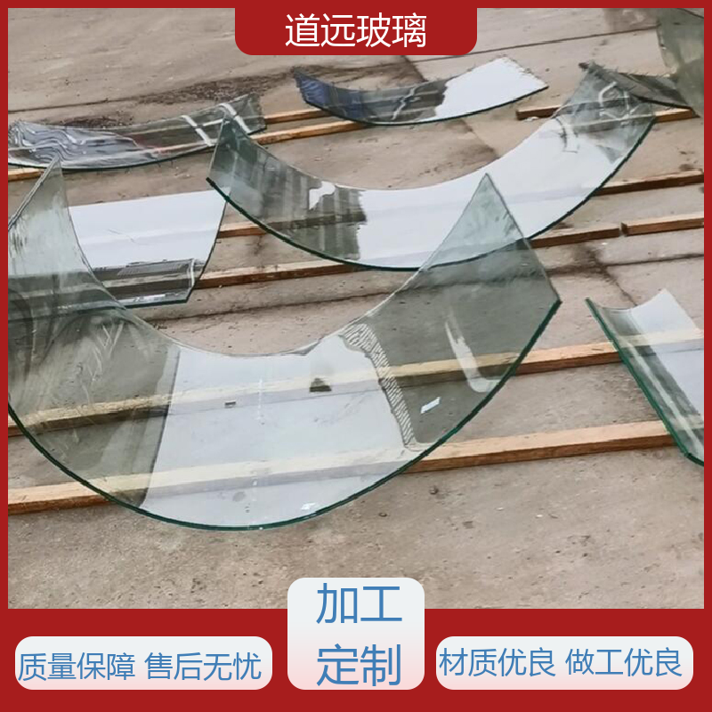 酒店商超 热弯夹娟玻璃 坚固耐用防爆防砸 可按需定制 道远