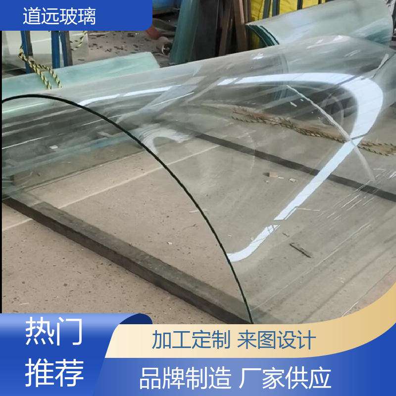 道远 艺术内雕 热弯玻璃 安全性能高 现代轻奢风