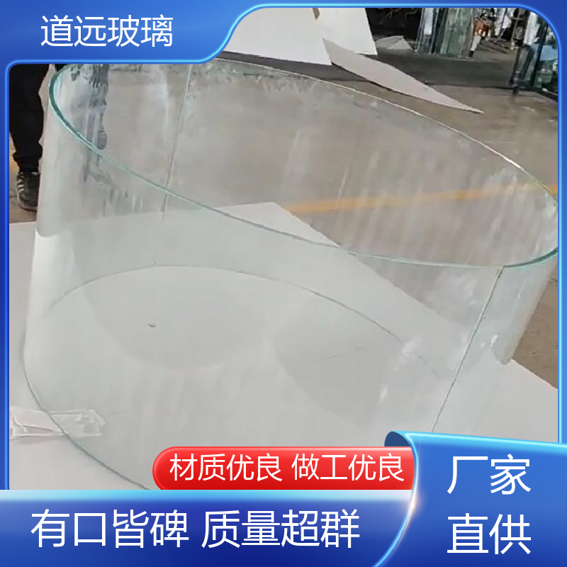 中空曲面 热弯夹娟玻璃 经久耐用型 可任意弧度弯曲 道远