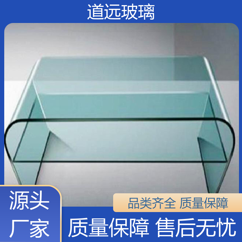 旋转楼梯 热弯玻璃 经久耐用型 可支持定制 道远