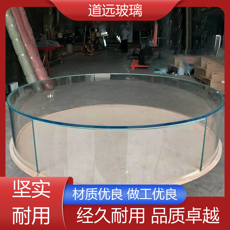 淋浴房异形 热弯夹娟玻璃 隔音隔热防滑 现代轻奢风 道远