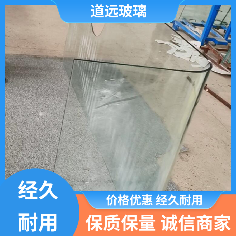 淋浴房异形 弧形玻璃隔断 隔音隔热防滑 可按需定制 道远